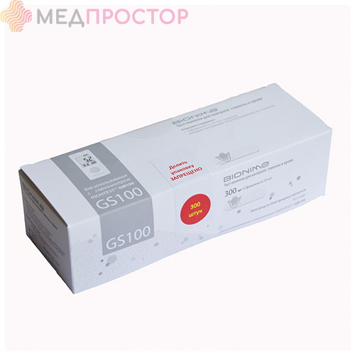 Тест-полоски Bionime GS100 (300 шт.)