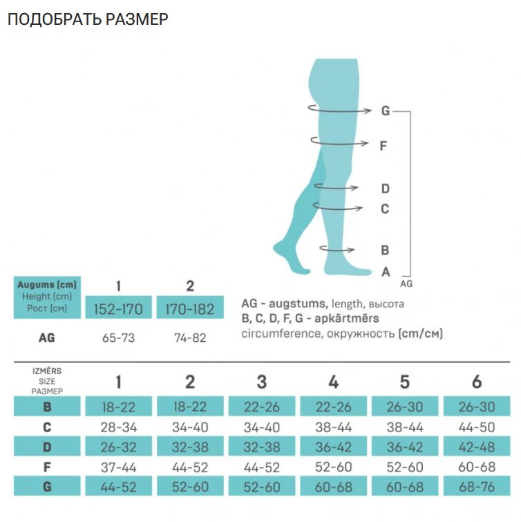 2026-01-26_09-02-25 (1).png