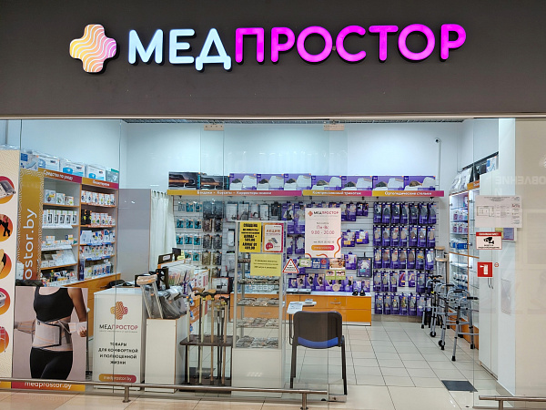 Салон "Медпростор" №29