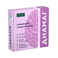 ДИАМАГ (АЛМАГ-03)