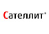 Сателлит