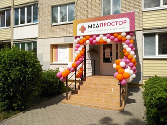 Новый салон в Жодино