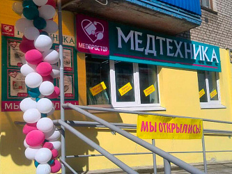 Новый салон в Полоцке
