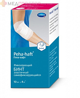 р.10 см х 4 м.Пеха-хафт(Peha-haft®) - самофиксирующийся ( когезивный) бинт, белый